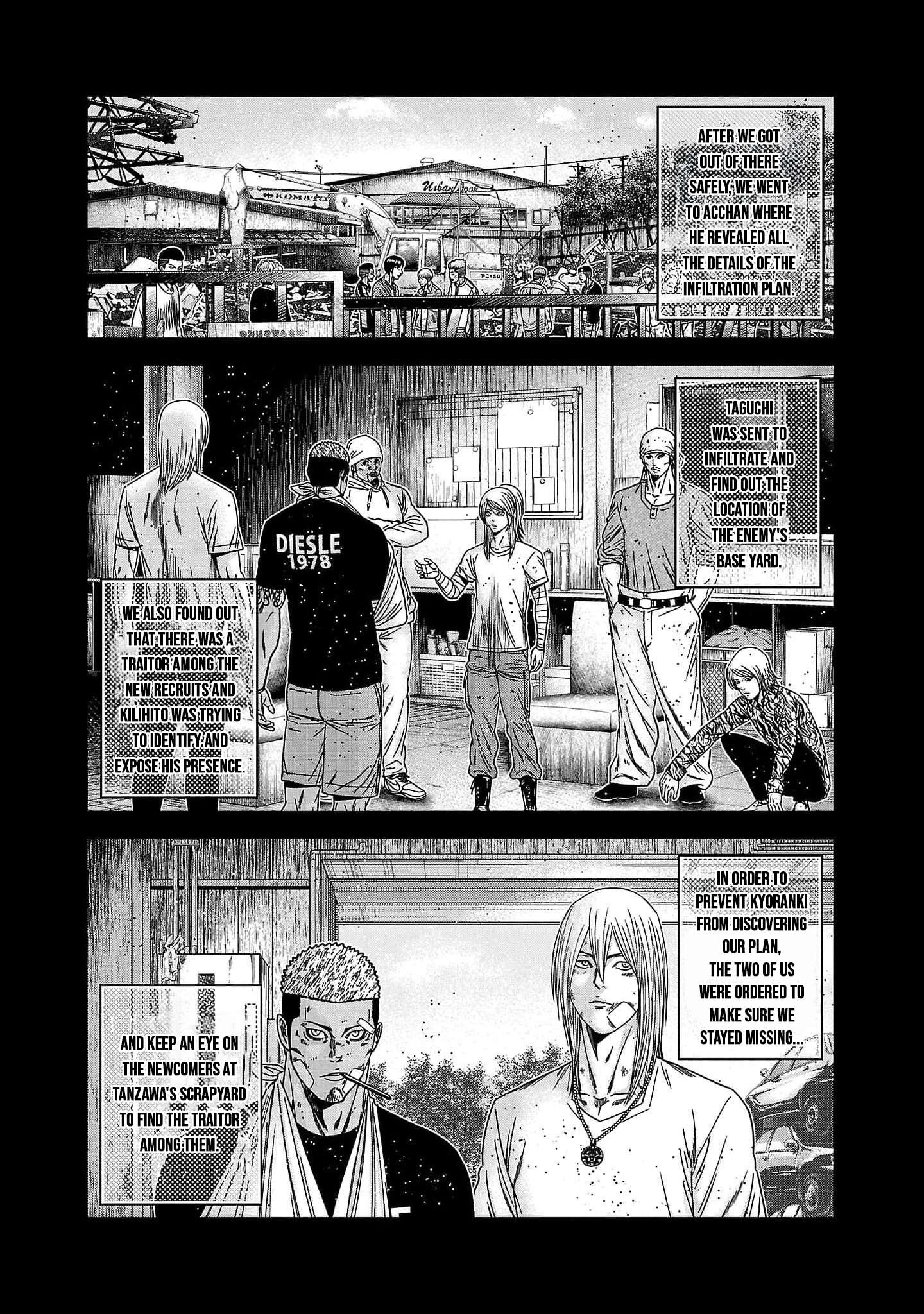 Out (Makoto Mizuta) Chapter 228 7
